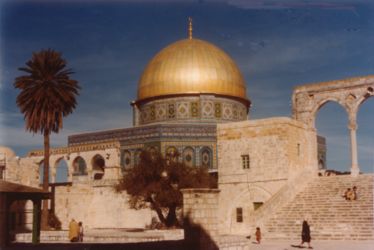 Temple Mount, Jerusalem, Israel, 01/19799.