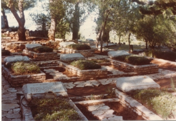 Memorial cemetary (Yad Vashem, near Herzl's tomb), Jerusalem, Israel, 01/1979.
